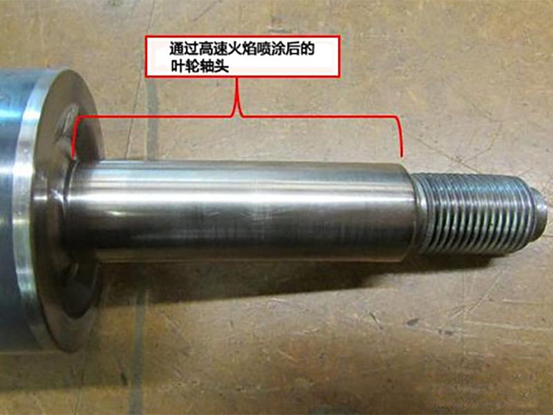 Sửa chữa rotor