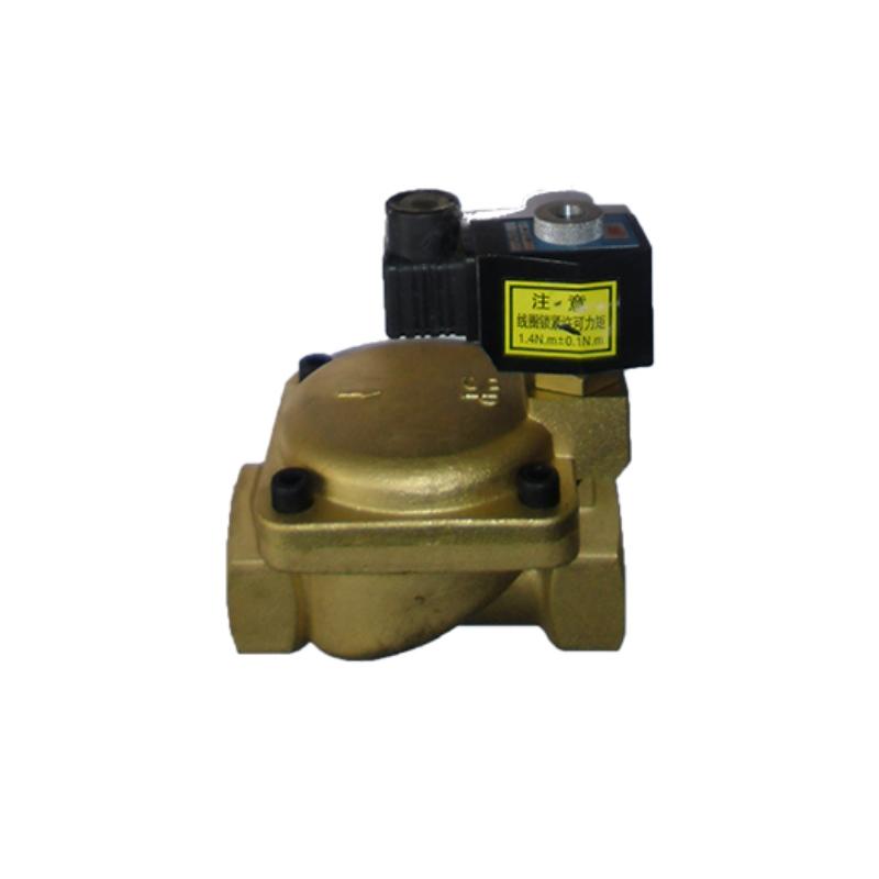 Van điện từ (Solenoid Valve) Ingersoll Rand – P/N 39479811