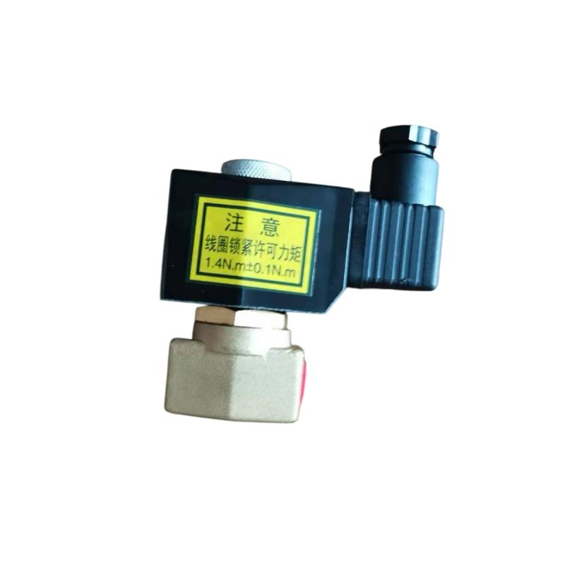 Van điện từ (Solenoid Valve) Ingersoll Rand – P/N 46866331