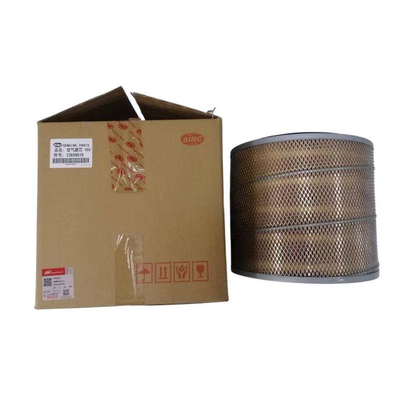 Lõi lọc (Filter Element) Ingersoll Rand – P/N 23699978