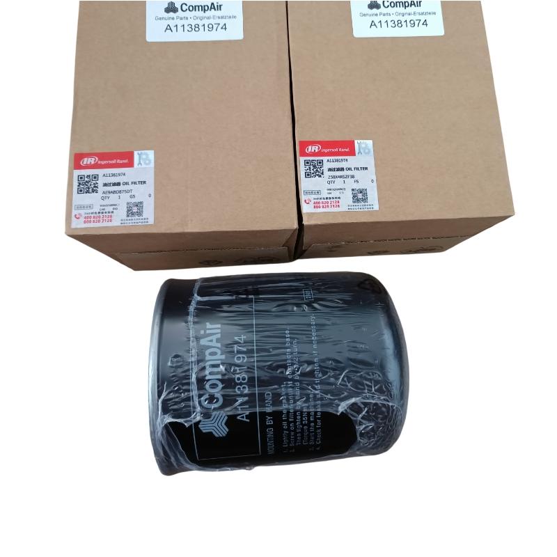 Lõi lọc (Filter Element) Ingersoll Rand – P/N 11381974